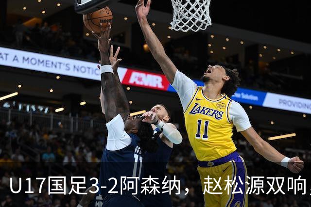 about image